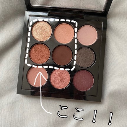 スモール アイシャドウ×9/M・A・C/アイシャドウパレットを使ったクチコミ(3枚目)