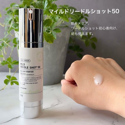 popo☆フォロバ on LIPS 「🐾VT肌悩みニャンでも解決セットQoo10メガ割限定セット V..」(4枚目)