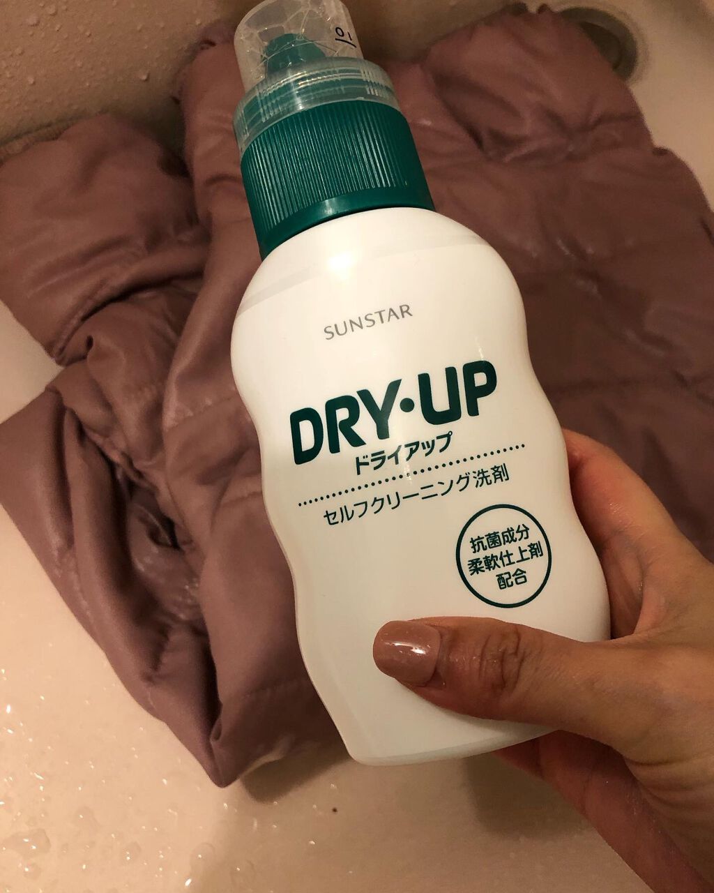 ドライアップ/サンスター/その他を使ったクチコミ(9枚目)