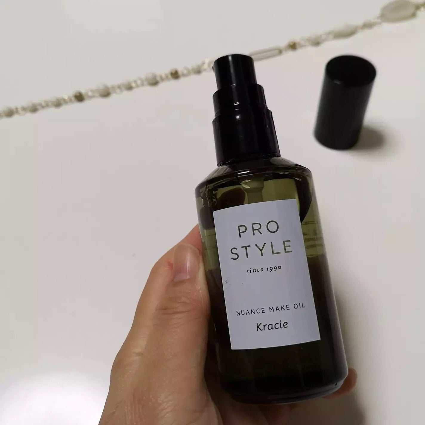 ニュアンスメイクオイル/プロスタイル/ヘアオイルを使ったクチコミ(4枚目)