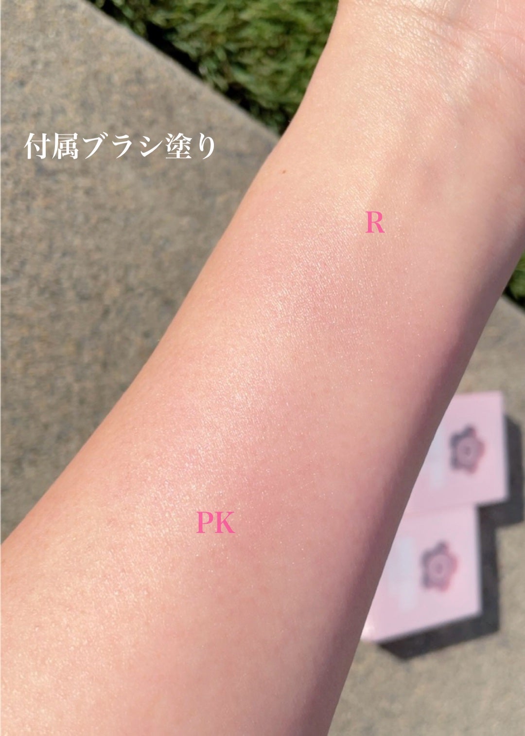 パウダーブラッシュ/DAISY DOLL by MARY QUANT/パウダーチークを使ったクチコミ(5枚目)