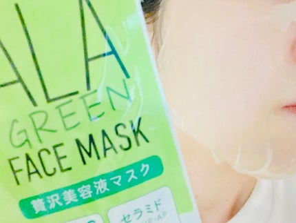 ALA グリーンフェイスマスク/ALA/シートマスク・パックを使ったクチコミ(6枚目)