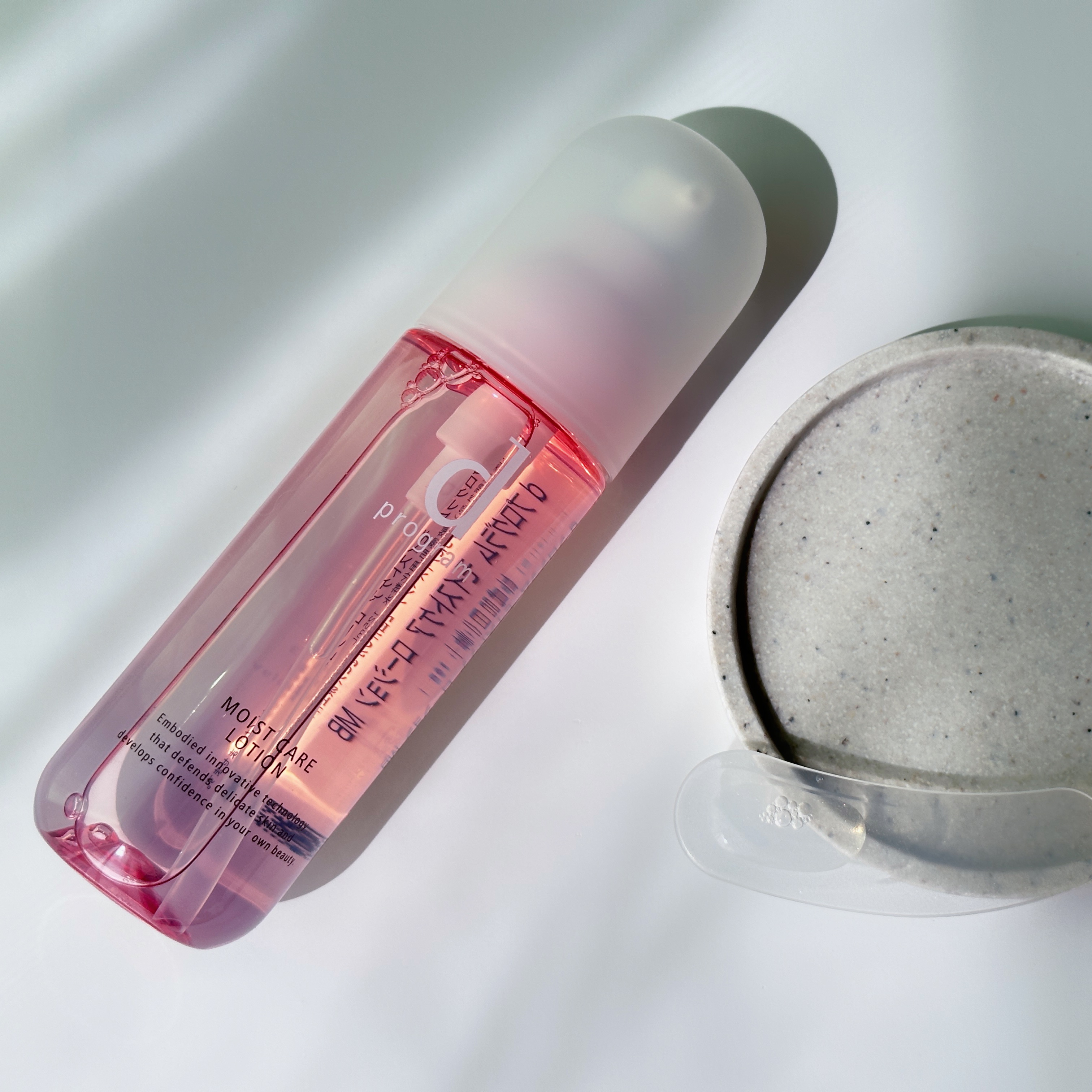 モイストケア ローション MB/d プログラム/化粧水を使ったクチコミ（2枚目）