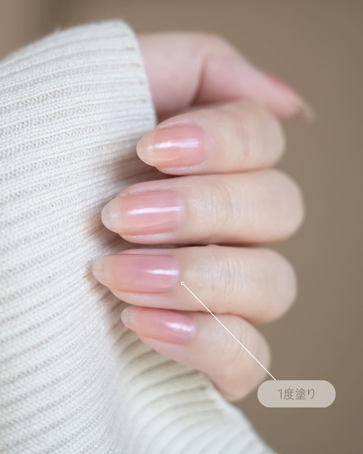 ファンデーションカラーズ/キャンメイク/マニキュアを使ったクチコミ(3枚目)