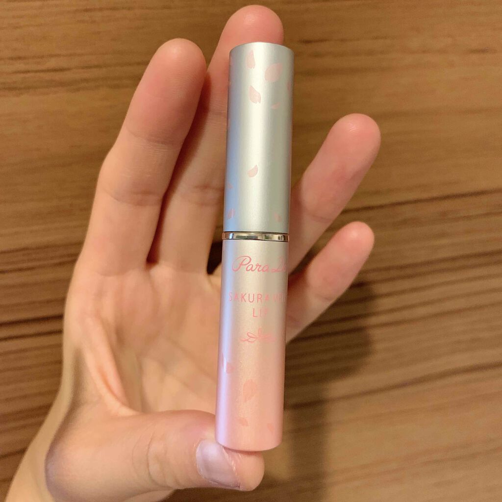サクラヴェールリップ/パラドゥ/リップクリームを使ったクチコミ(2枚目)