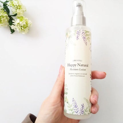 ボタニカル しっとり保湿ローション/ハッピーナチュラル/化粧水を使ったクチコミ(1枚目)