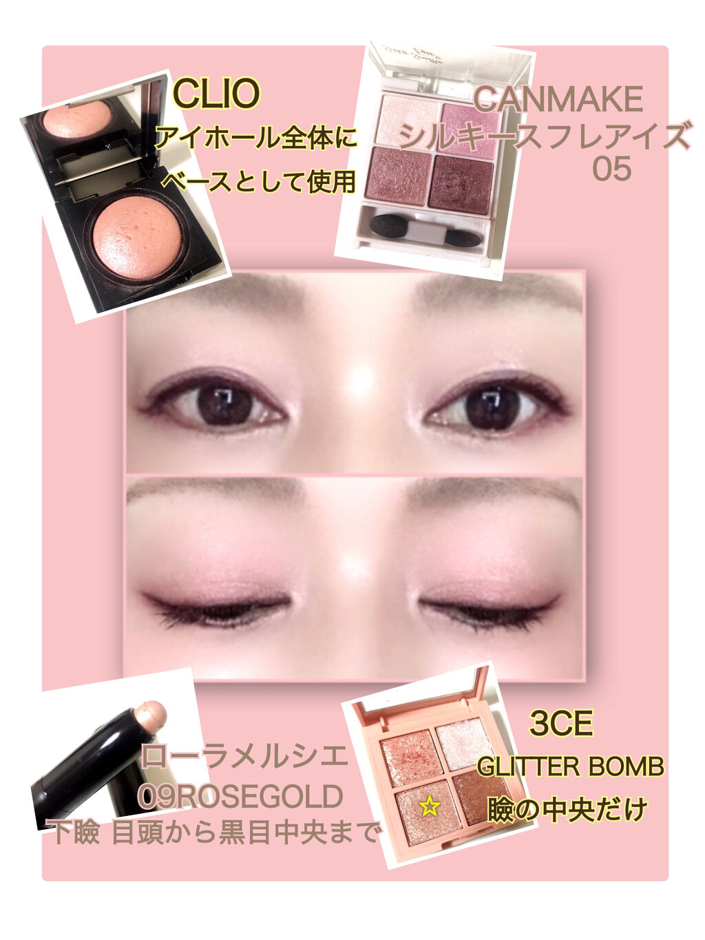 キャビアスティック アイカラー/ローラ メルシエ/スティックアイシャドウを使ったクチコミ（2枚目）