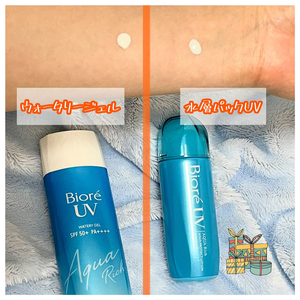 ビオレUV アクアリッチウォータリージェル /ビオレ/日焼け止め・UVケアを使ったクチコミ（2枚目）