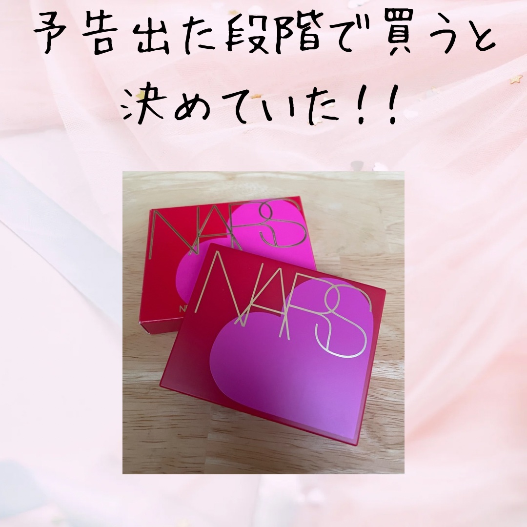 クワッドアイシャドー 04016/NARS/アイシャドウパレットを使ったクチコミ（1枚目）