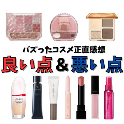 JUDYDOLL メリハリマスターパレット/JUDYDOLL/パウダーハイライトを使ったクチコミ(1枚目)