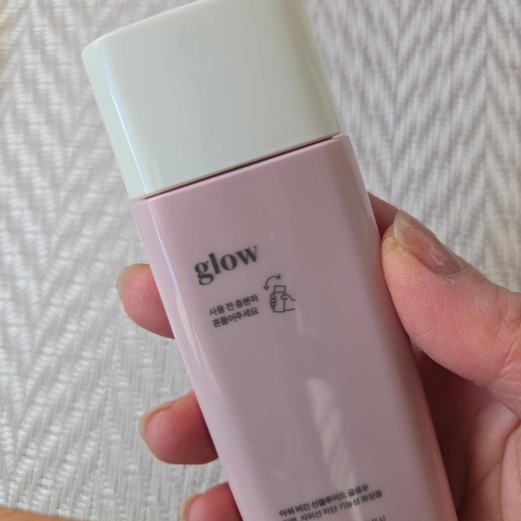 アワーヴィーガン サンプルイド グロー/manyo/化粧下地を使ったクチコミ（2枚目）