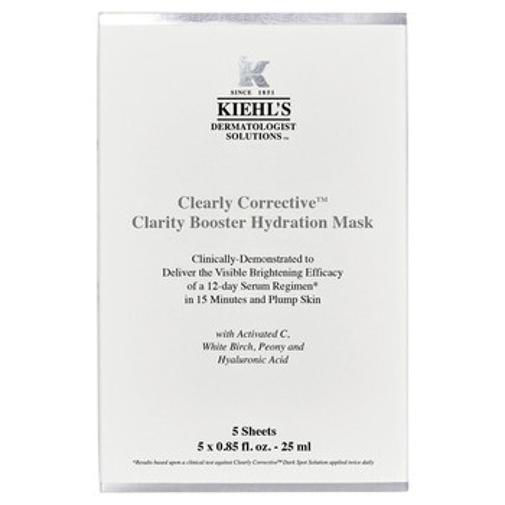 キールズ DS クリアリーホワイト マスク アドバンスト Kiehl's