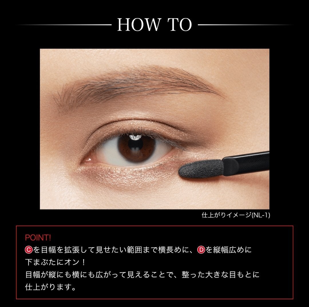 バーチャルアイズメイカー/KATE/アイシャドウパレットを使ったクチコミ(7枚目)