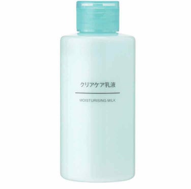 無印良品
クリアケア乳液 (150mL)
￥1290

クリアケアシリーズの乳液🙆‍♀️
こちらも柑橘系の香りで癒されます🌴

化粧水と同様に冷蔵庫で冷やして、
コットンで使用✨

クリアケアシリーズで