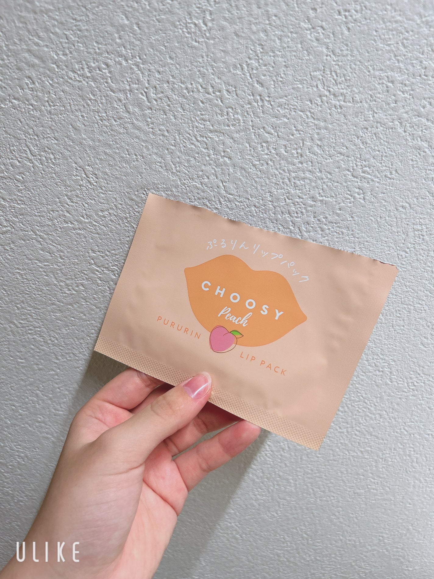 リップパック	/CHOOSY/リップマスクを使ったクチコミ(1枚目)