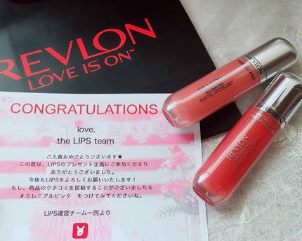 ウルトラ HD マット リップカラー/REVLON/口紅を使ったクチコミ(1枚目)