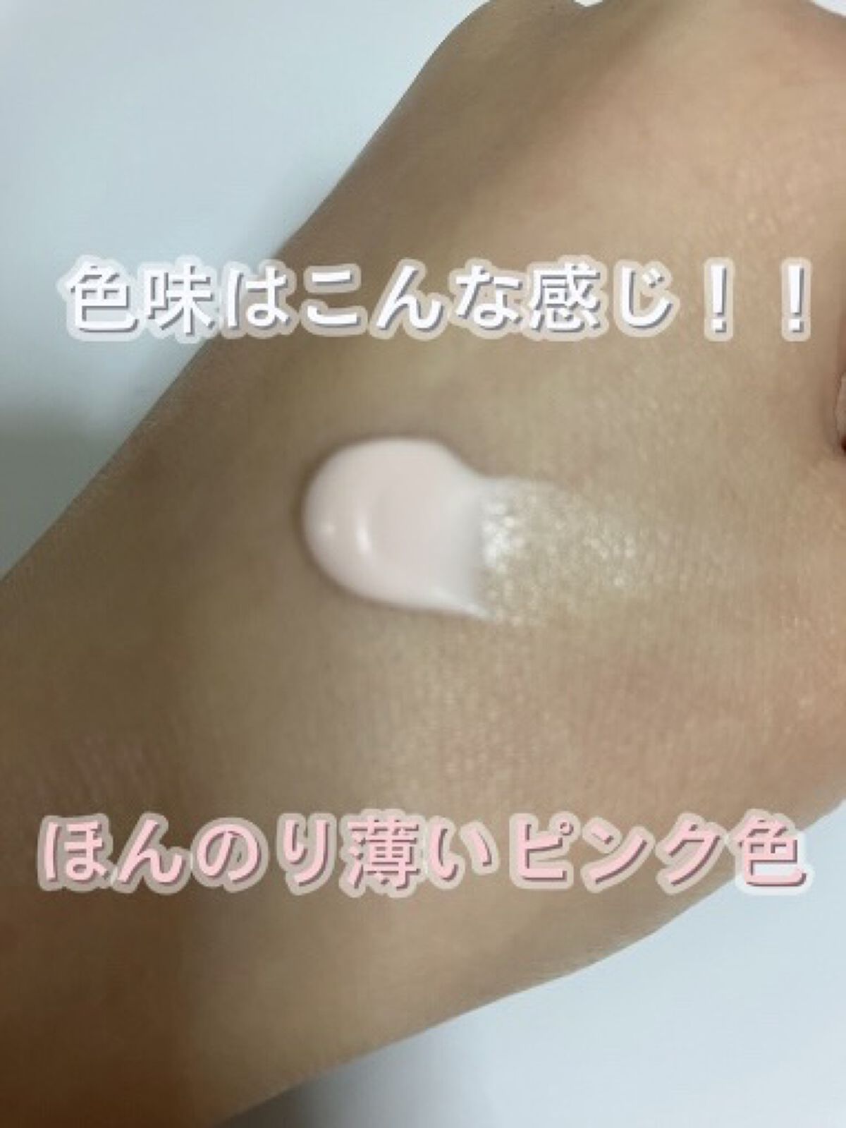 キスミー薬用ハンドクリーム/キスミー 薬用シリーズ/ハンドクリームを使ったクチコミ（2枚目）