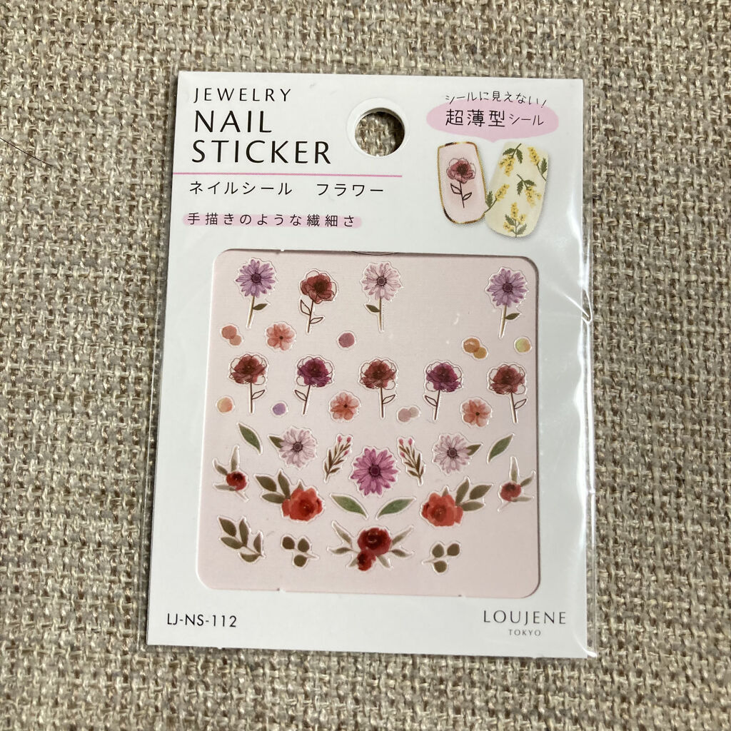 AC クイックドライベース＆ハードナー/AC MAKEUP/ネイルベースコートを使ったクチコミ（3枚目）