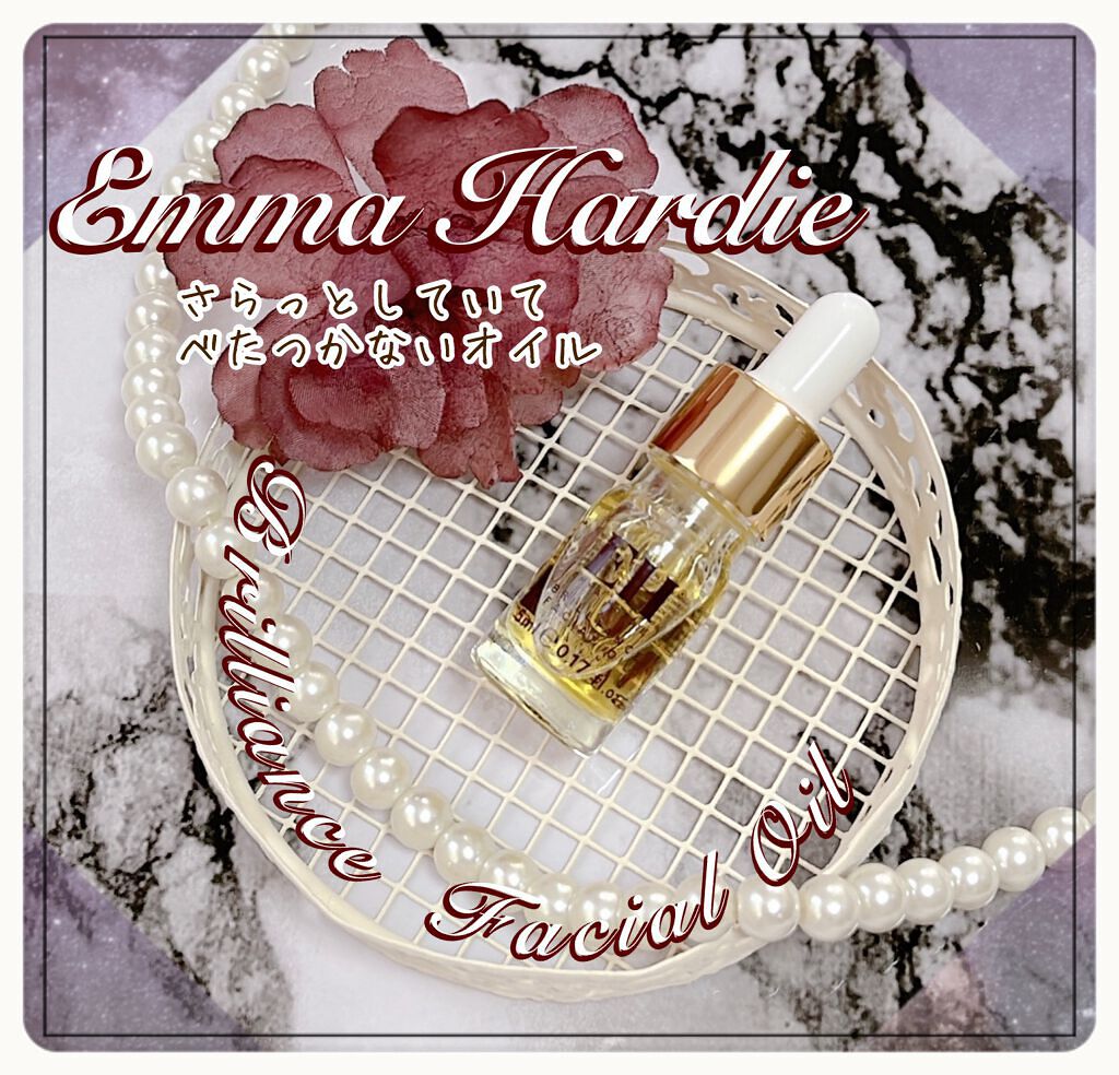  Brilliance Facial Oil /Emma Hardie/フェイスオイルを使ったクチコミ（1枚目）