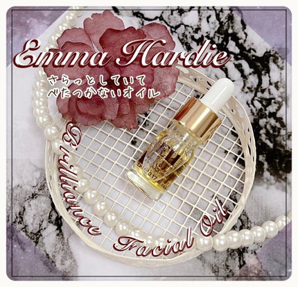 Brilliance Facial Oil /Emma Hardie/フェイスオイルを使ったクチコミ(1枚目)