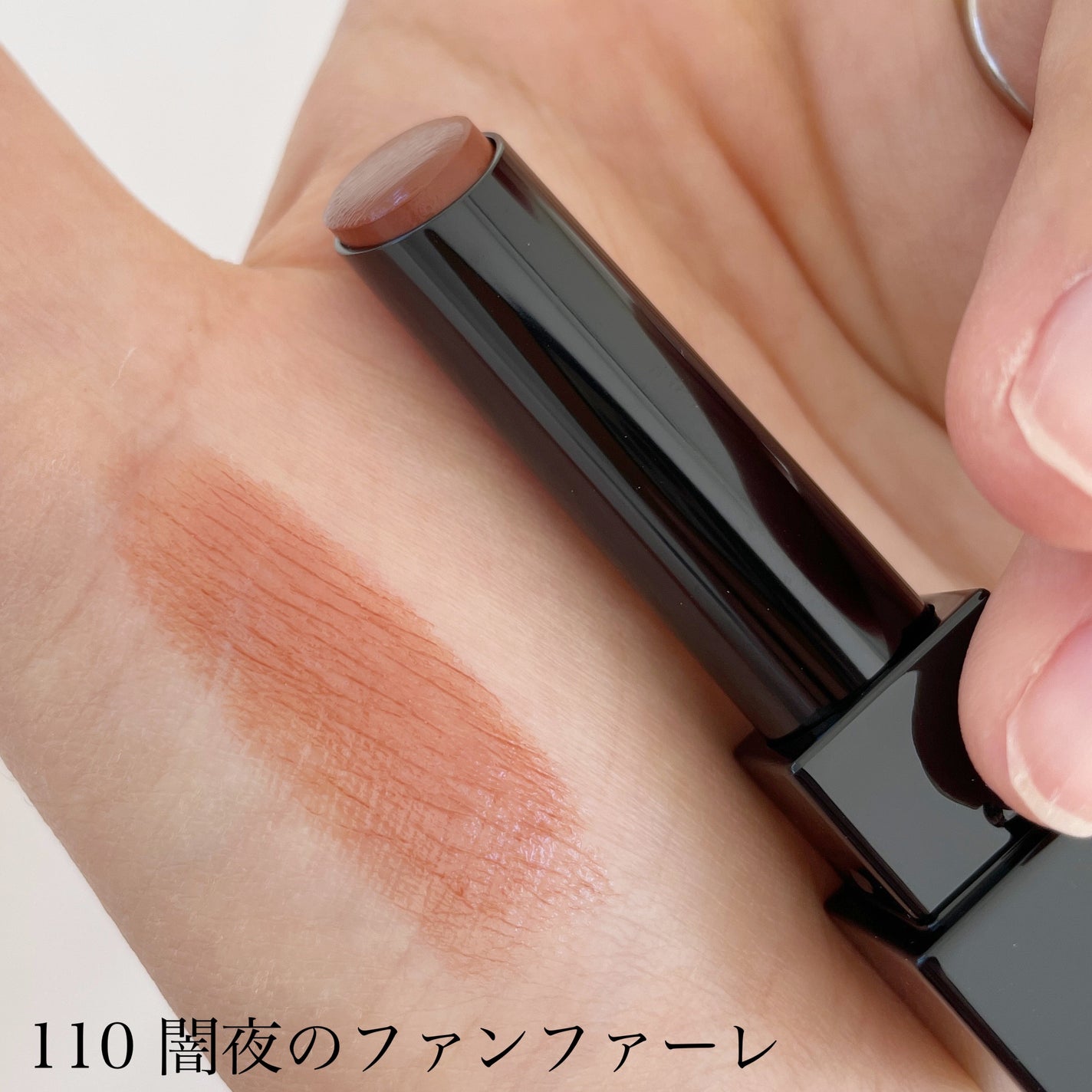 ケイト リップモンスター/KATE/口紅を使ったクチコミ(2枚目)