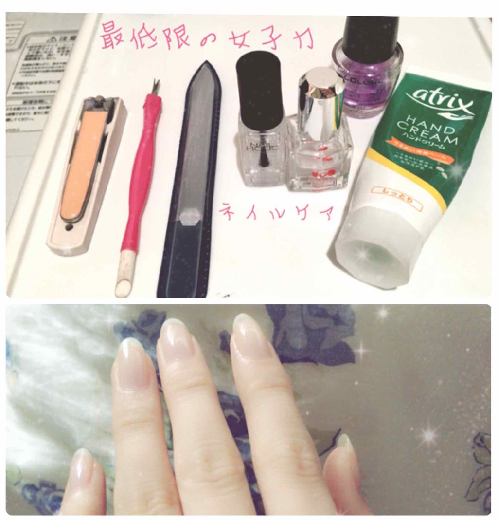 カラフルネイルズ ネイルハードナー/キャンメイク/ネイルトップコートを使ったクチコミ(1枚目)