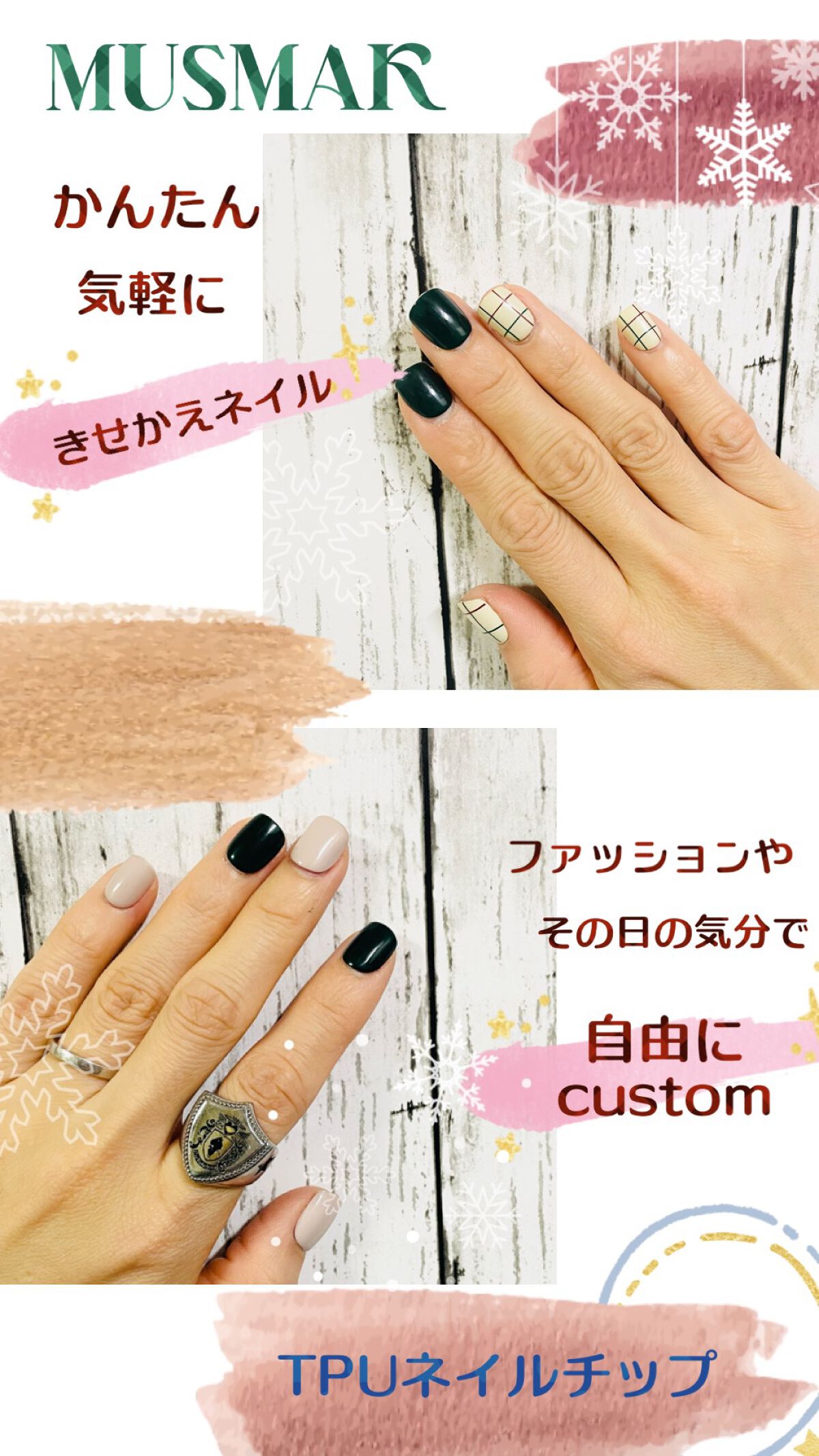 TPUネイルチップ（shape:Short Square） 01 デライトグリーン(Delight Green)/Muzmak/ネイルチップ・パーツを使ったクチコミ（2枚目）