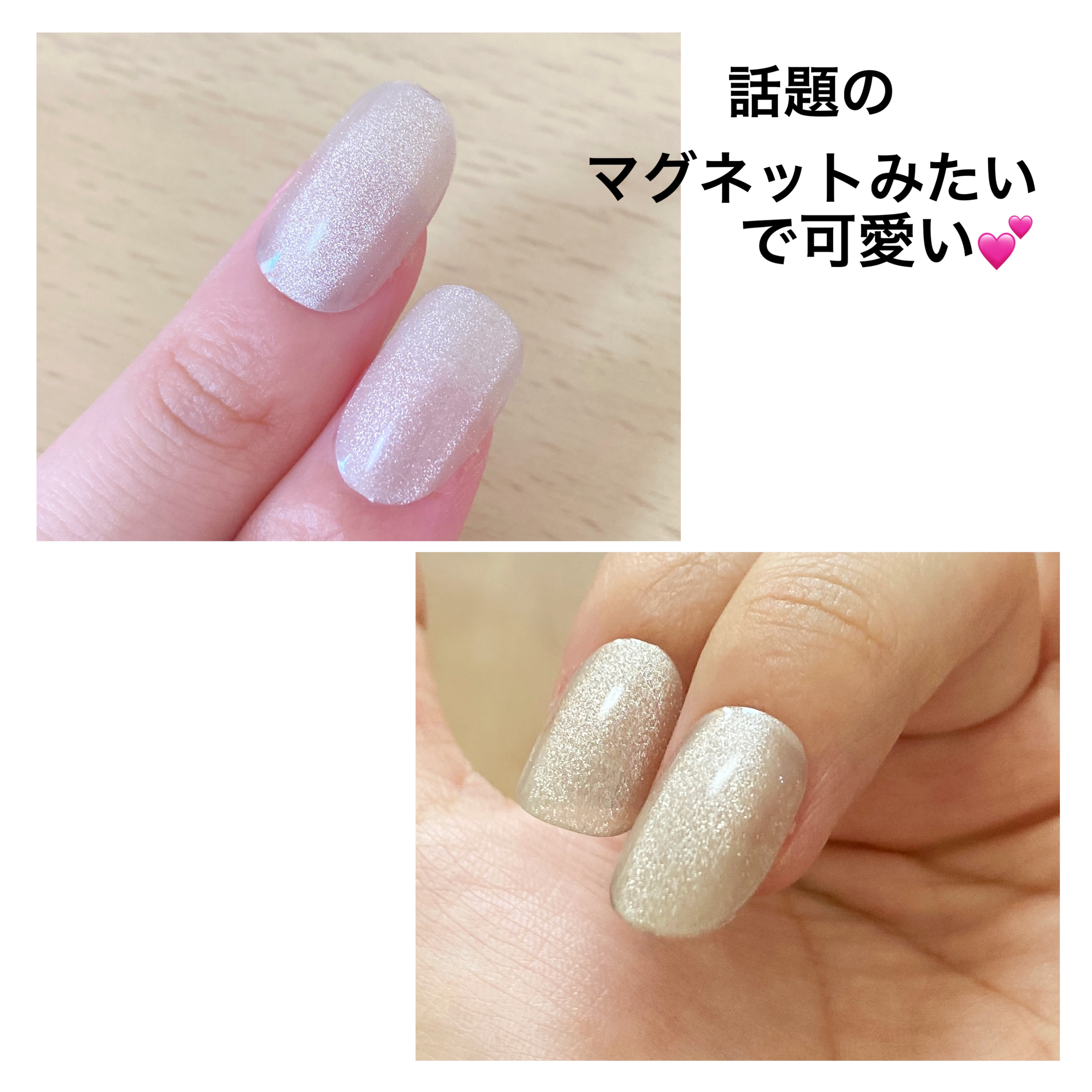 ネイルチップ（ハンド）/DAISO/ネイルチップ・パーツを使ったクチコミ（3枚目）