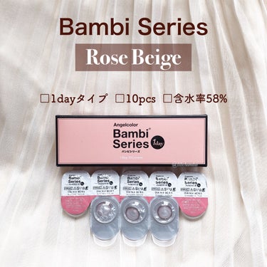 Angelcolor Bambi Series 1day /AngelColor/ワンデー（１DAY）カラコンを使ったクチコミ（2枚目）