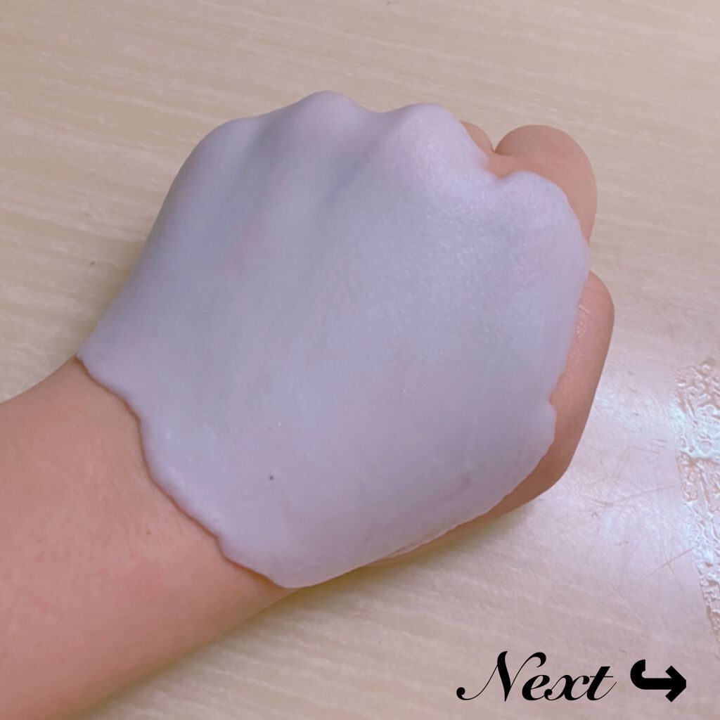 ジェムミラクル ブラックパール O2バブルマスク/the SAEM/洗い流すパック・マスクを使ったクチコミ（3枚目）