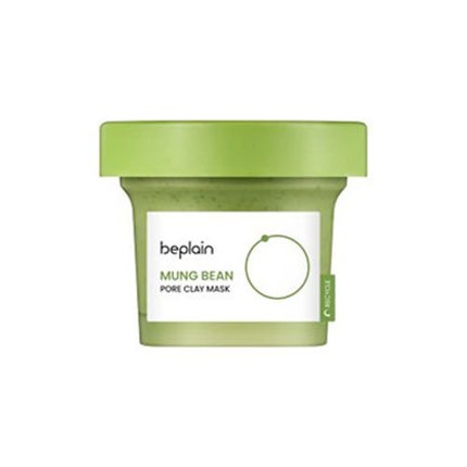 beplain 緑豆毛穴クレイパック