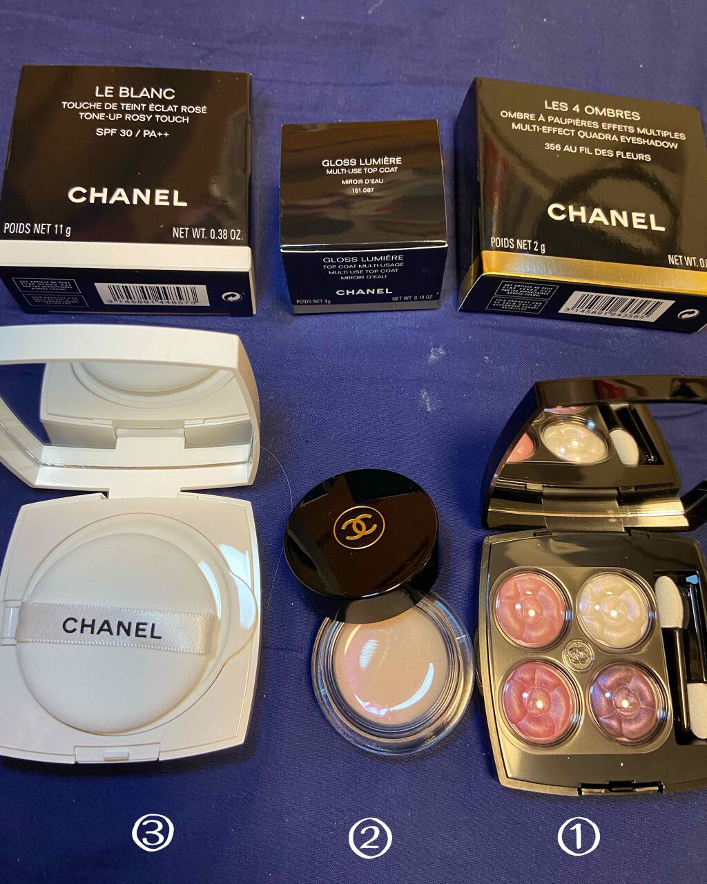 レ キャトル オンブル/CHANEL/アイシャドウパレットを使ったクチコミ(1枚目)