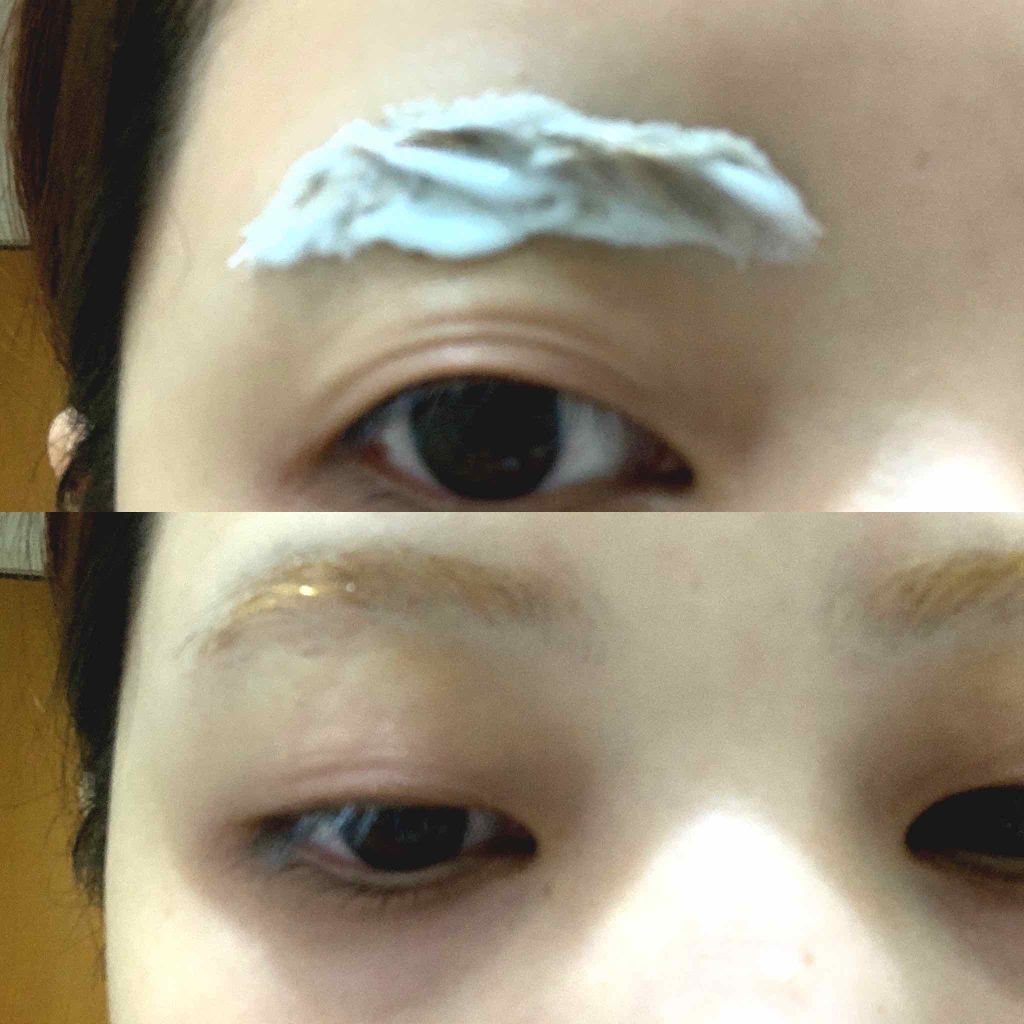 脱色クリーム 敏感肌用/エピラット/ムダ毛ケアを使ったクチコミ（2枚目）