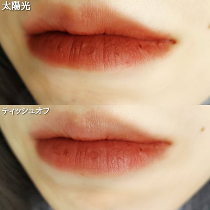 CKムースMリップ(通称:CKムース泥リップ)/COLORKEY/口紅を使ったクチコミ(6枚目)