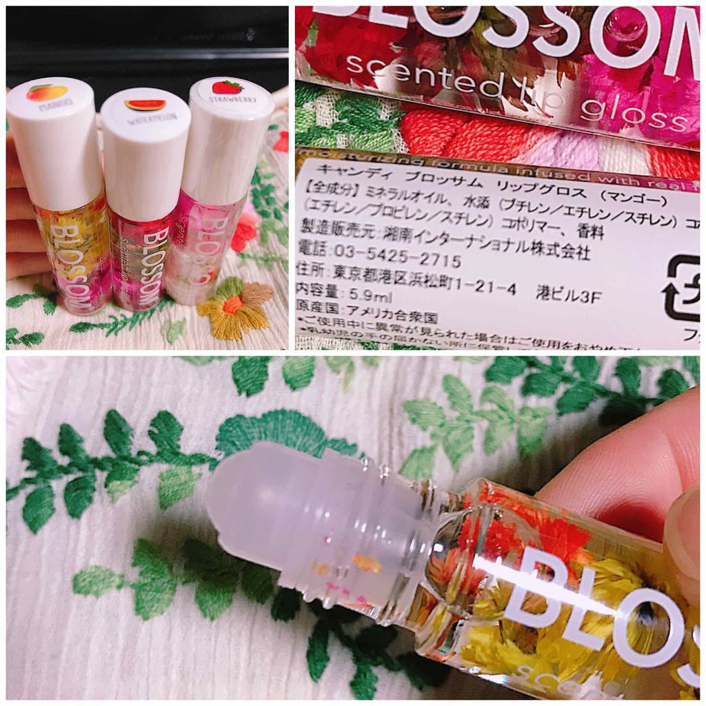 キャンディ ブロッサム リップグロス/キャンディ ブロッサム/リップグロスを使ったクチコミ(2枚目)