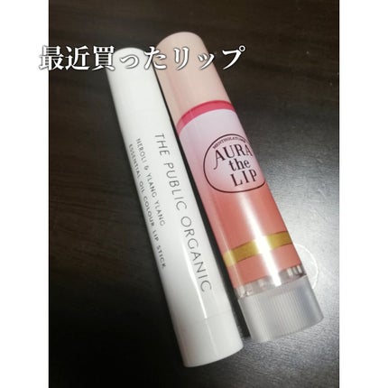 オーラザリップ/メンソレータム/リップクリームを使ったクチコミ(1枚目)