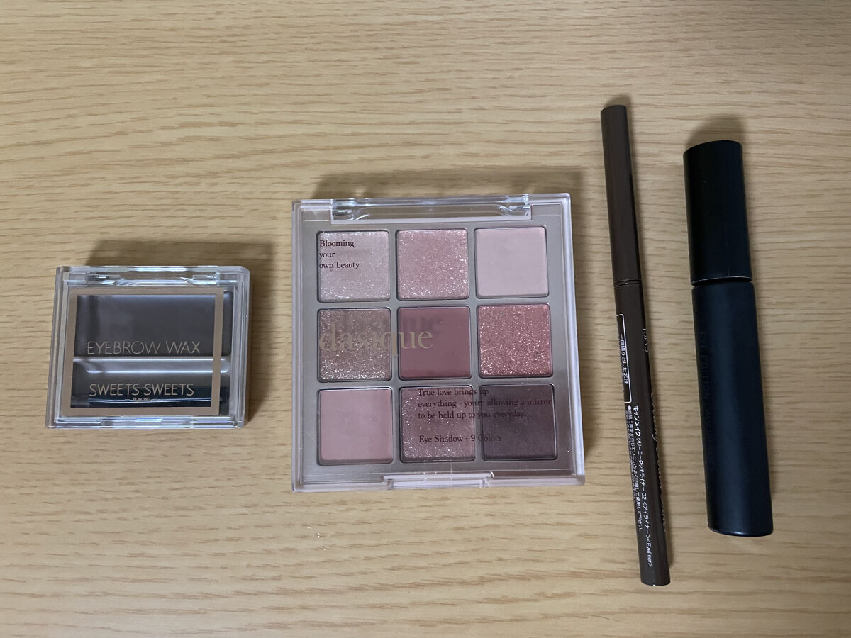 シャドウパレット/dasique/アイシャドウパレットを使ったクチコミ（1枚目）