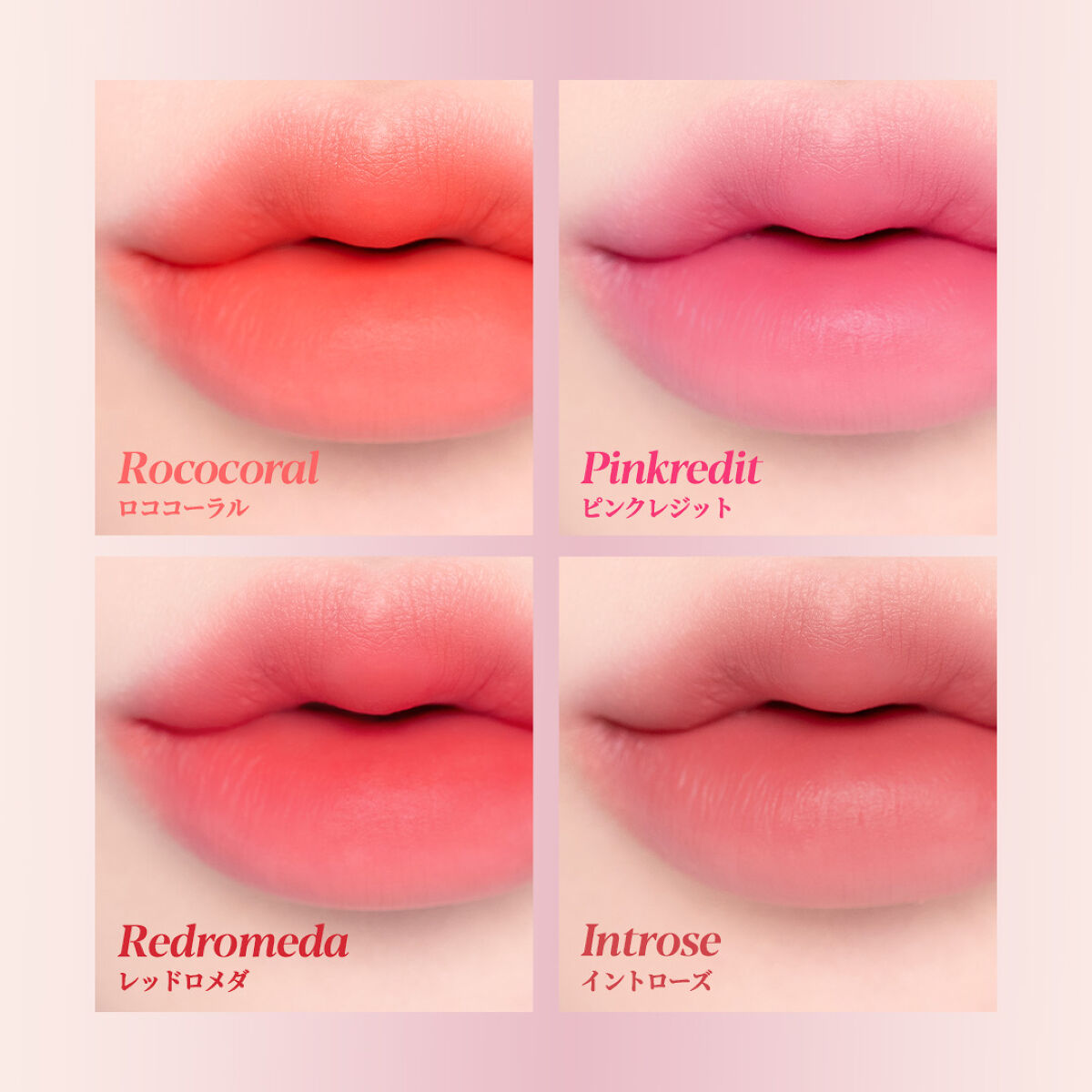 ノーウェアティンスティック/espoir/口紅・グロス・リップライナー・リップケアを使ったクチコミ（3枚目）