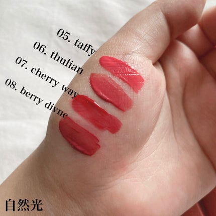 デュイフルウォーターティント/rom&nd/リップティントを使ったクチコミ(4枚目)