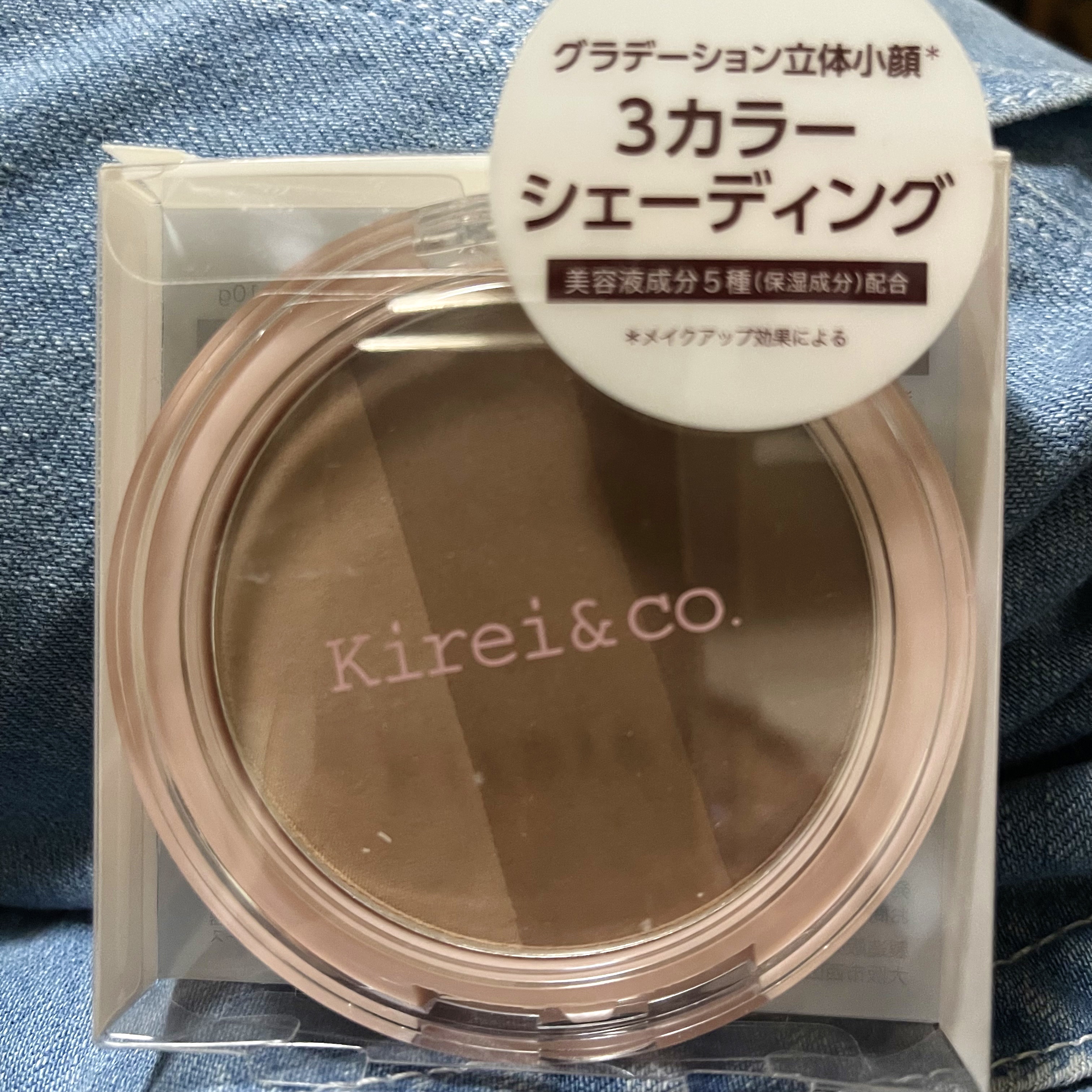 3カラーシェーディングパレット 通常品/Kirei&co./シェーディングを使ったクチコミ（1枚目）