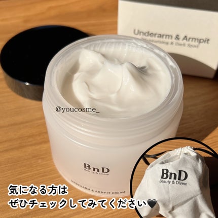 youcosme on LIPS 「⭐︎@bndofficial.jpさまより提供いただきました🖤..」(7枚目)