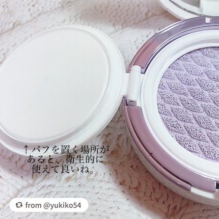 スキン ベール ベース クッション/LANEIGE/化粧下地を使ったクチコミ(4枚目)