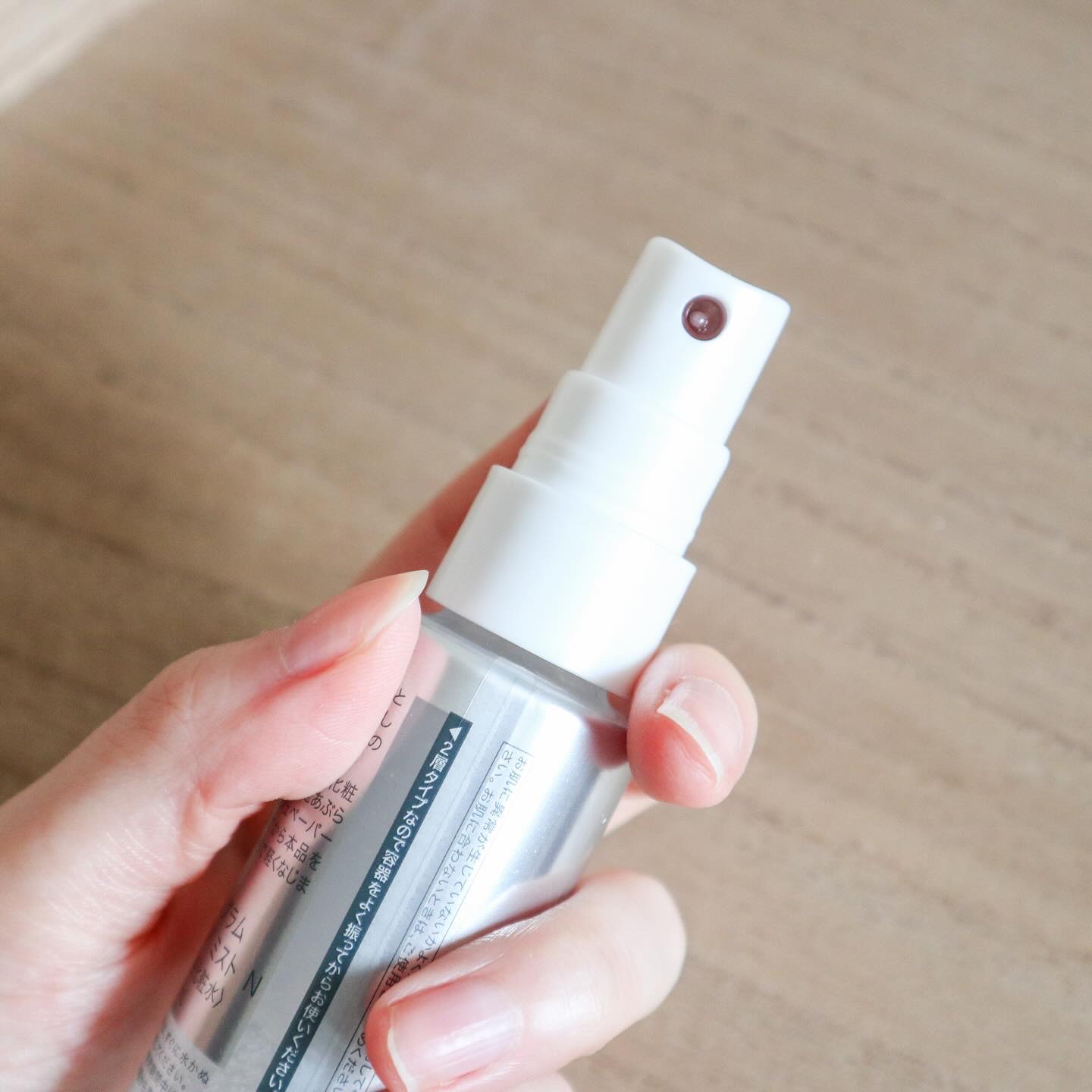 アレルバリア ミスト/d プログラム/ミスト状化粧水を使ったクチコミ（2枚目）