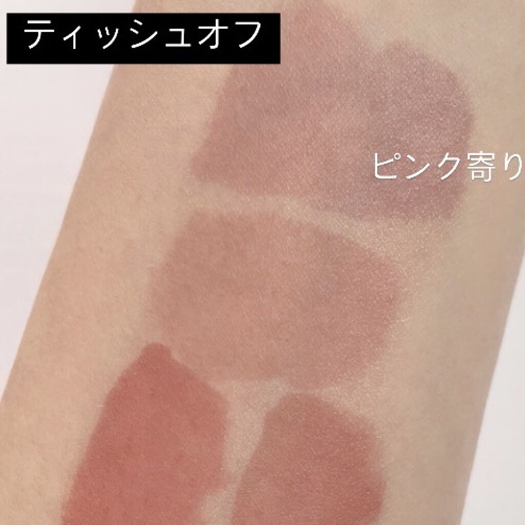 グラスティングウォーターティント/rom&nd/リップティントを使ったクチコミ（2枚目）