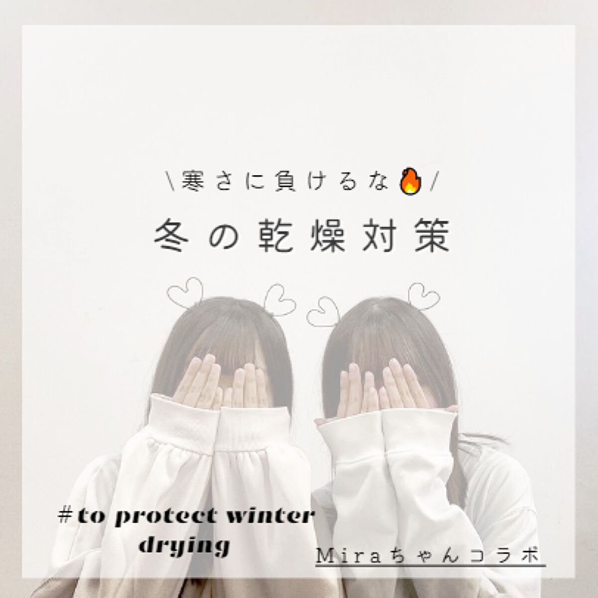 ベビーワセリンリップ/健栄製薬/リップクリームを使ったクチコミ(1枚目)