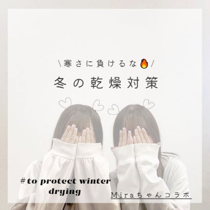 ベビーワセリンリップ/健栄製薬/リップクリームを使ったクチコミ(1枚目)