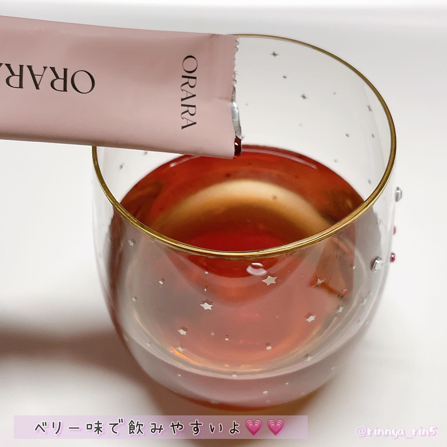 ヒアルＶティー/ORARA/美容サプリメントを使ったクチコミ（2枚目）