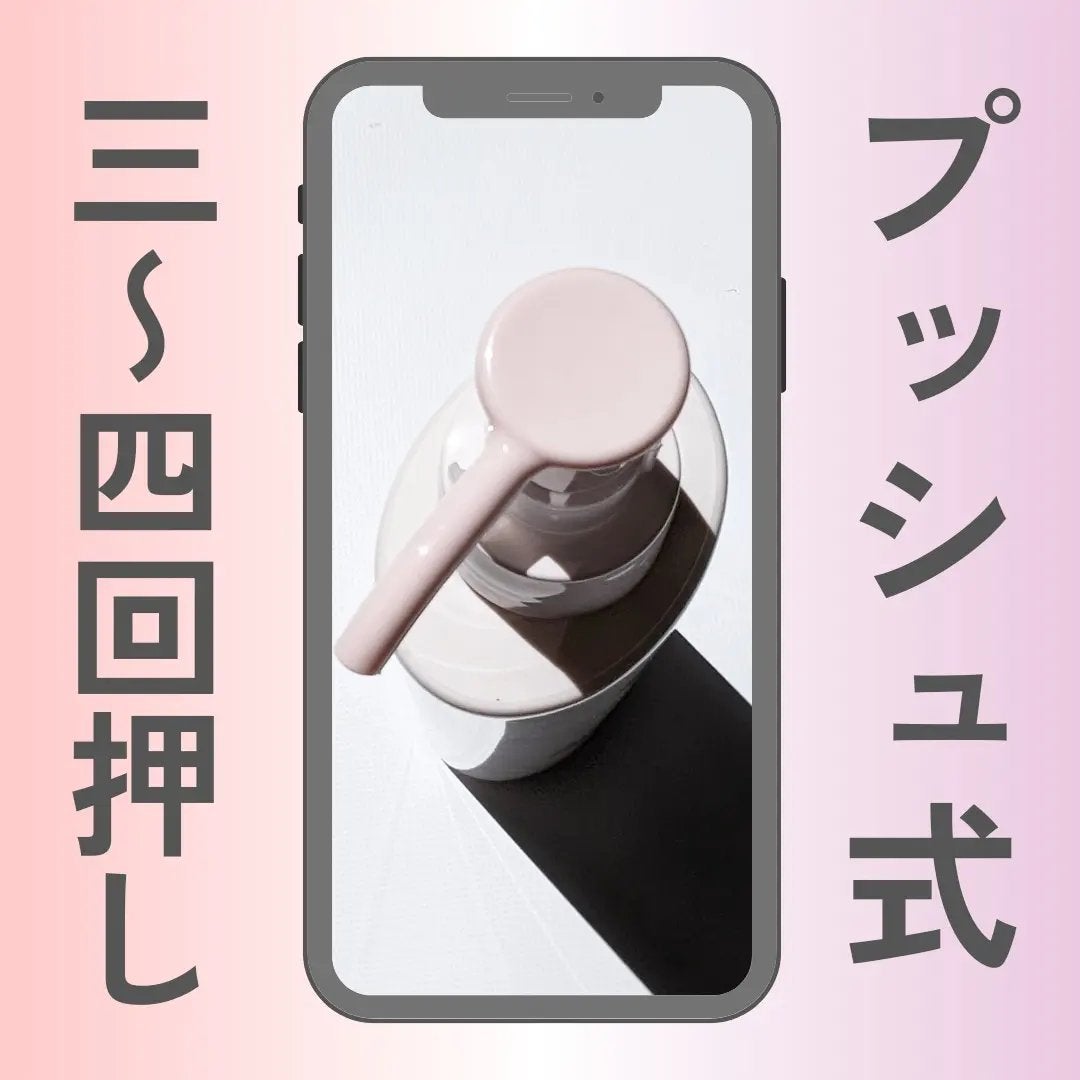 メイク落としオイル/カウブランド無添加/オイルクレンジングを使ったクチコミ(3枚目)