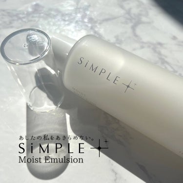 モイストエマルジョン/SiMPLE++/乳液を使ったクチコミ（1枚目）
