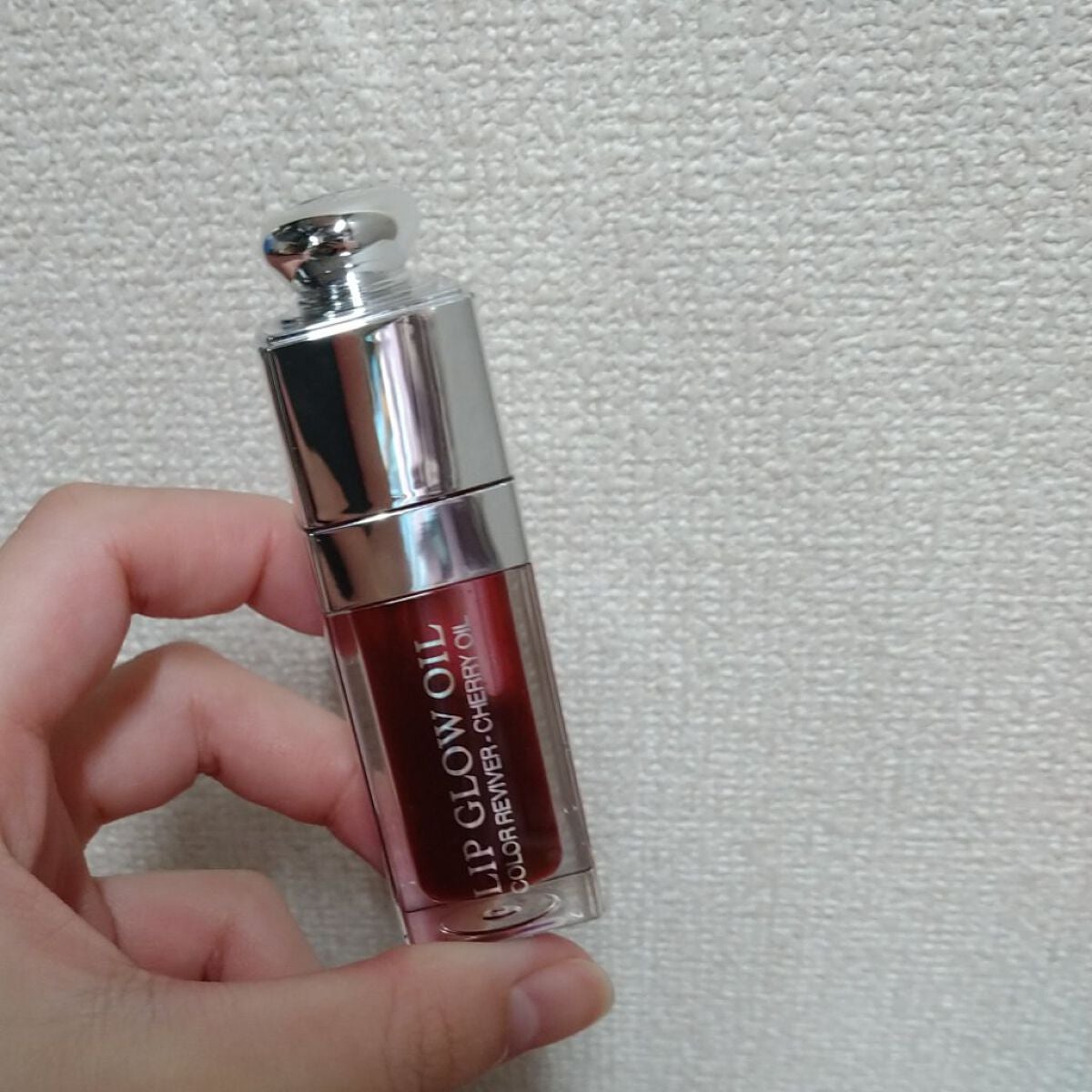 ディオール アディクト リップ グロウ オイル/Dior/リップグロスを使ったクチコミ(1枚目)